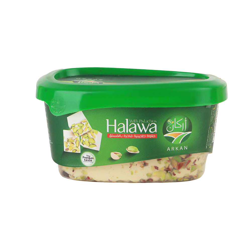 PLAIN HALAWA WITH PISTACHIO ARKAN EGYPT 750 G