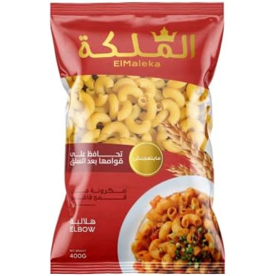 Elmaleka Coralli Pasta 400 g