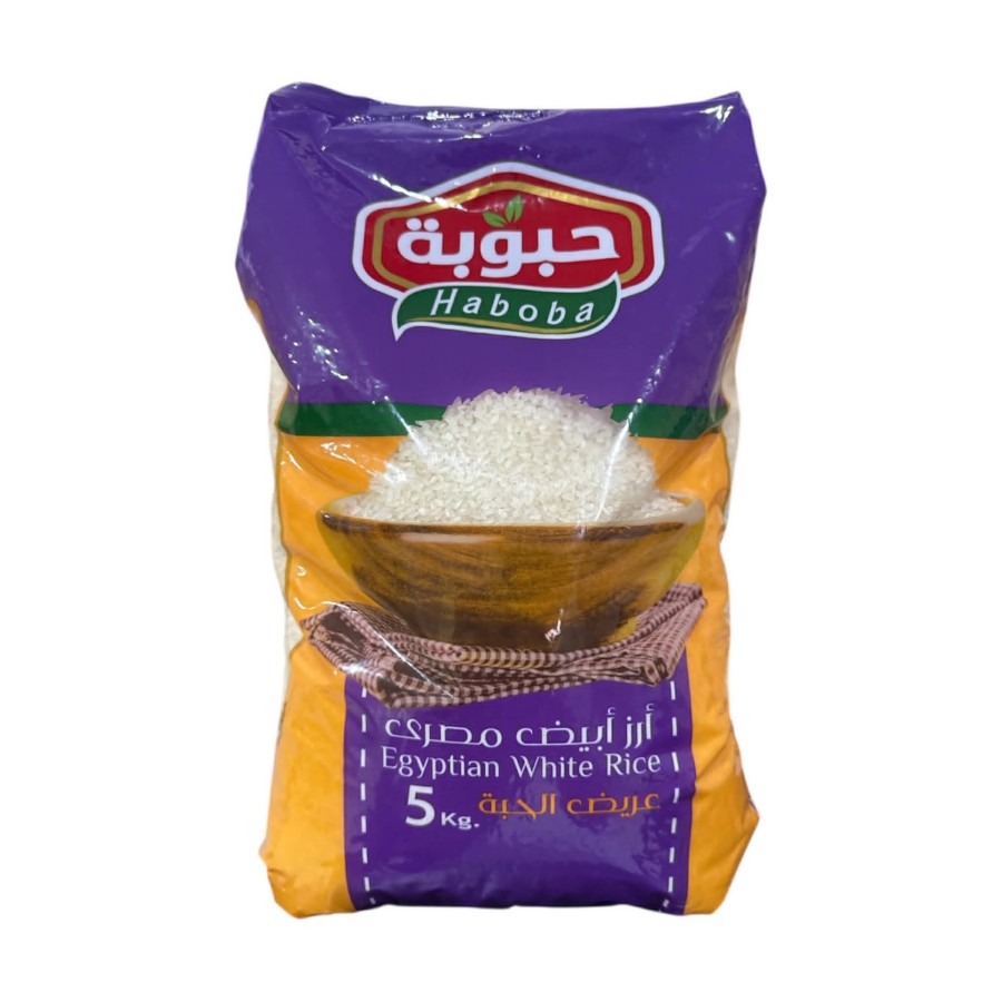 Haboba Egyptian Rice 5 kg