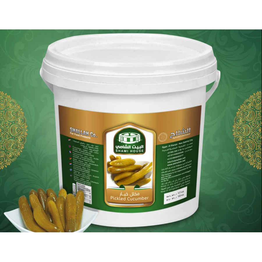 Shami House Sliced Cucumber Pickles 10 kg