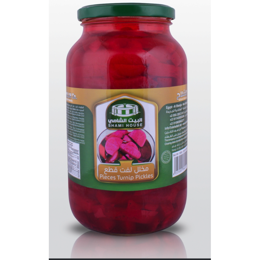PICKLED TURNIP SHAMI HOUSE EGYPT 1000GR